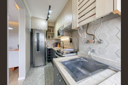 Apartamento para alugar com 47m², 2 quartos e 1 vagaCozinha e Área de Serviço