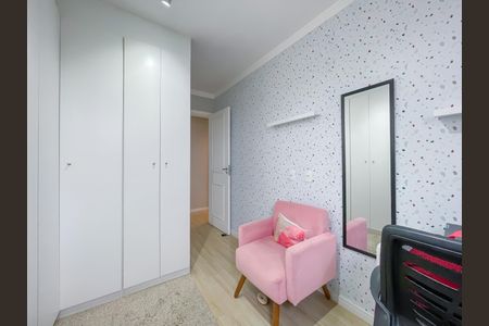 Apartamento para alugar com 47m², 2 quartos e 1 vagaQuarto 2