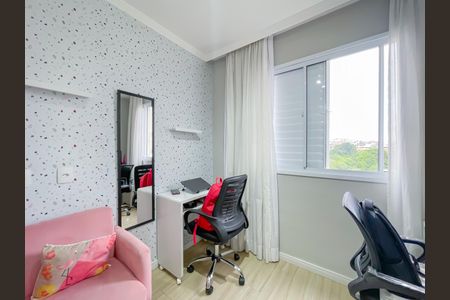 Apartamento para alugar com 47m², 2 quartos e 1 vagaQuarto 2