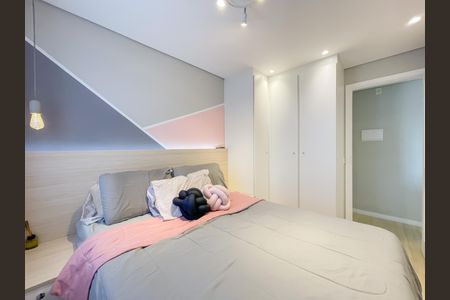 Apartamento para alugar com 47m², 2 quartos e 1 vagaQuarto 1