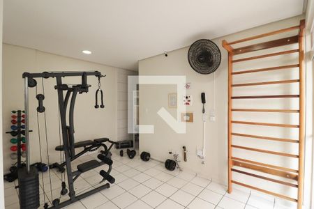 Apartamento à venda com 48m², 2 quartos e 1 vaga Apartamento à venda com 48m², 2 quartos e 1 vagaÁrea comum