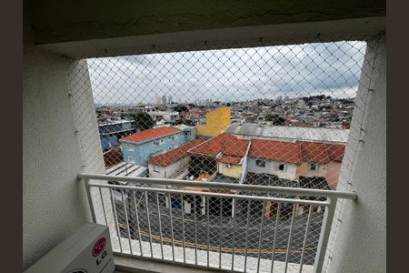 Apartamento à venda com 48m², 2 quartos e 1 vaga Apartamento à venda com 48m², 2 quartos e 1 vagaVaranda da Sala