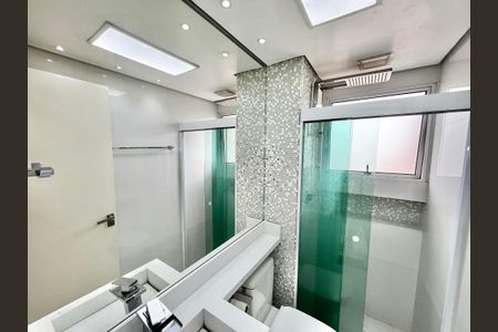 Apartamento à venda com 48m², 2 quartos e 1 vaga Apartamento à venda com 48m², 2 quartos e 1 vagaBanheiro