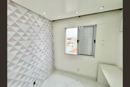 Apartamento à venda com 48m², 2 quartos e 1 vaga Apartamento à venda com 48m², 2 quartos e 1 vagaQuarto 1