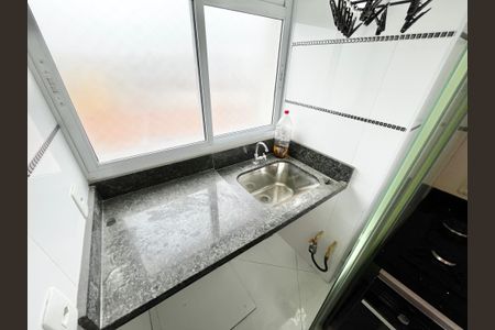 Apartamento à venda com 48m², 2 quartos e 1 vaga Apartamento à venda com 48m², 2 quartos e 1 vagaÁrea de Serviço