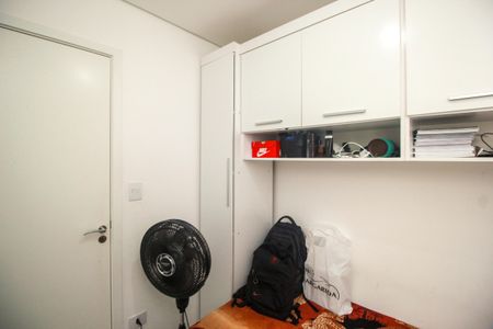 Apartamento à venda com 100m², 2 quartos e 1 vaga Apartamento à venda com 100m², 2 quartos e 1 vagaQuarto