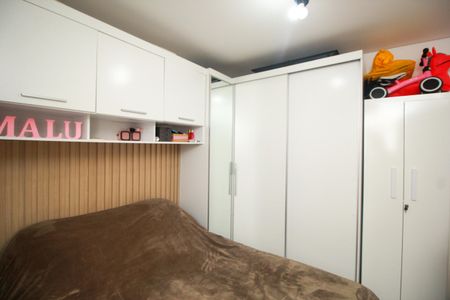 Apartamento à venda com 100m², 2 quartos e 1 vaga Apartamento à venda com 100m², 2 quartos e 1 vagaSuíte