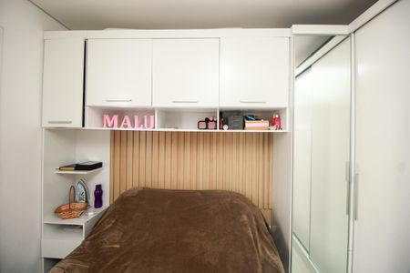 Apartamento à venda com 100m², 2 quartos e 1 vaga Apartamento à venda com 100m², 2 quartos e 1 vagaSuíte