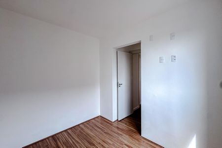 Apartamento à venda com 39m², 2 quartos e sem vaga Apartamento à venda com 39m², 2 quartos e sem vagaQuarto 1