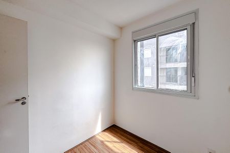 Apartamento à venda com 39m², 2 quartos e sem vaga Apartamento à venda com 39m², 2 quartos e sem vagaQuarto 2