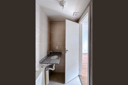 Apartamento à venda com 39m², 2 quartos e sem vaga Apartamento à venda com 39m², 2 quartos e sem vagaBanheiro