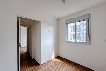 Apartamento à venda com 39m², 2 quartos e sem vaga Apartamento à venda com 39m², 2 quartos e sem vagaQuarto 1