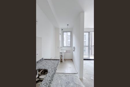 Apartamento para alugar com 39m², 2 quartos e sem vaga Apartamento para alugar com 39m², 2 quartos e sem vagaCozinha