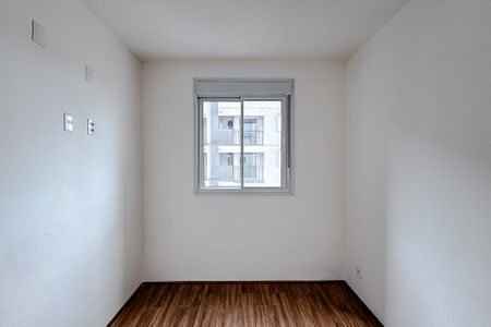 Apartamento para alugar com 39m², 2 quartos e sem vaga Apartamento para alugar com 39m², 2 quartos e sem vagaQuarto 1