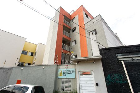 Apartamento à venda com 36m², 1 quarto e sem vagaFachada
