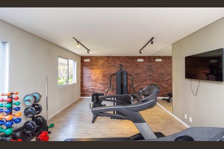 Studio à venda com 19m², 1 quarto e sem vaga Studio à venda com 19m², 1 quarto e sem vagaAcademia