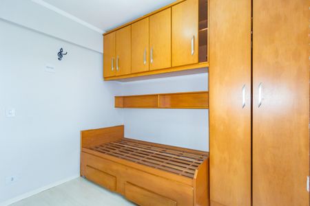 Apartamento à venda com 52m², 2 quartos e 1 vagaQuarto 1