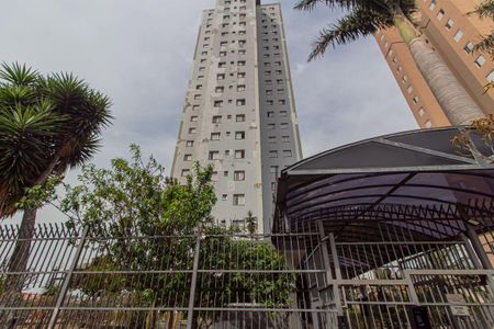 Apartamento à venda com 52m², 2 quartos e 1 vagaFachada