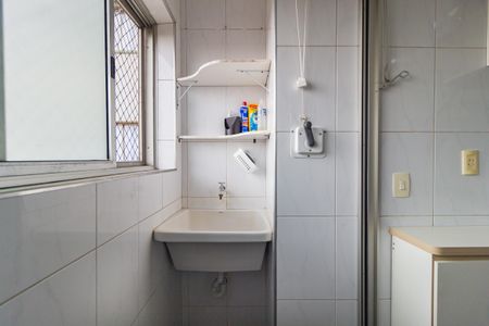 Apartamento à venda com 52m², 2 quartos e 1 vagaÁrea de Serviço