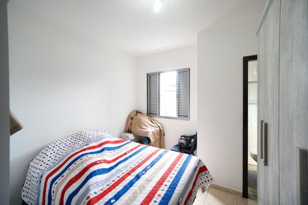 Casa de condomínio para alugar com 67m², 2 quartos e 2 vagasSuíte 01