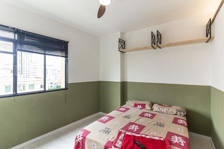 Apartamento à venda com 32m², 1 quarto e sem vagaQuarto