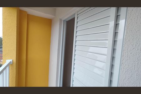 Apartamento para alugar com 34m², 2 quartos e sem vaga Apartamento para alugar com 34m², 2 quartos e sem vagaSacada do Quarto 2