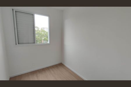 Apartamento para alugar com 34m², 2 quartos e sem vaga Apartamento para alugar com 34m², 2 quartos e sem vagaQuarto 1