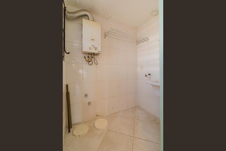 Apartamento para alugar com 350m², 2 quartos e 2 vagasÁrea de Serviço