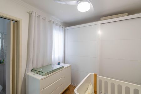 Suíte 1 de casa de condomínio à venda com 2 quartos, 71m² em Cidade Patriarca, São Paulo