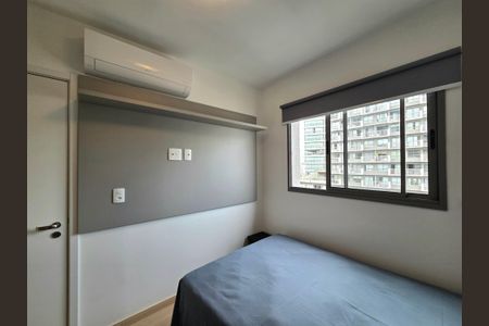 Apartamento para alugar com 25m², 1 quarto e sem vagaSuíte 