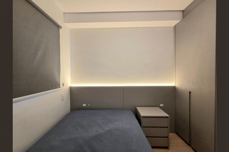 Apartamento para alugar com 25m², 1 quarto e sem vagaSuíte 