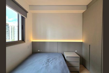 Apartamento para alugar com 25m², 1 quarto e sem vagaSuíte 