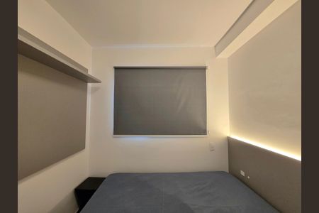 Apartamento para alugar com 25m², 1 quarto e sem vagaSuíte 