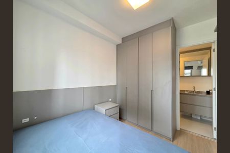 Apartamento para alugar com 25m², 1 quarto e sem vagaSuíte 