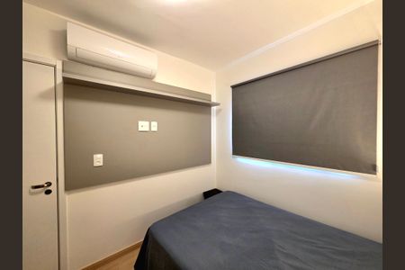 Apartamento para alugar com 25m², 1 quarto e sem vagaSuíte