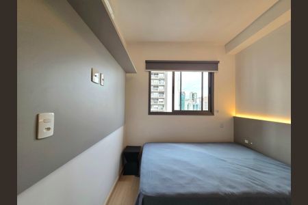 Apartamento para alugar com 25m², 1 quarto e sem vagaSuíte 
