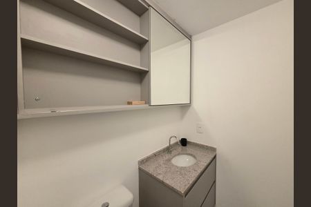 Apartamento para alugar com 25m², 1 quarto e sem vagaBanheiro da Suíte