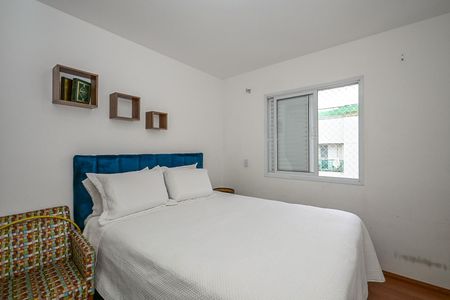 Apartamento à venda com 112m², 3 quartos e 2 vagasQuarto 2