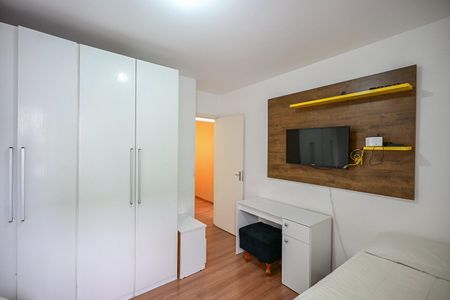 Apartamento à venda com 112m², 3 quartos e 2 vagasQuarto 1