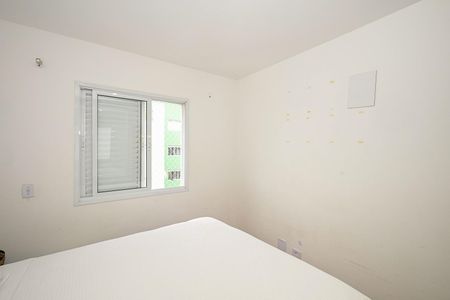 Apartamento à venda com 112m², 3 quartos e 2 vagasQuarto 2