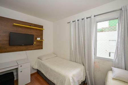 Apartamento à venda com 112m², 3 quartos e 2 vagasQuarto 1
