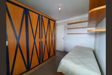 Apartamento à venda com 105m², 2 quartos e 2 vagasFoto 18