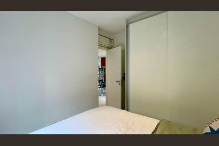 Apartamento à venda com 54m², 2 quartos e 1 vagaQuarto 2