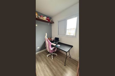 Apartamento à venda com 150m², 3 quartos e 2 vagasQuarto