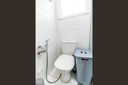 Apartamento à venda com 68m², 3 quartos e 1 vaga Apartamento à venda com 68m², 3 quartos e 1 vagaBanheiro da Suíte