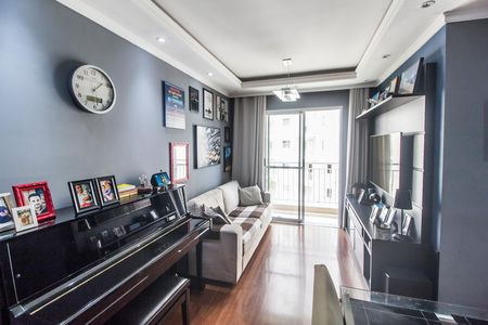 Apartamento à venda com 68m², 3 quartos e 1 vaga Apartamento à venda com 68m², 3 quartos e 1 vagaSala