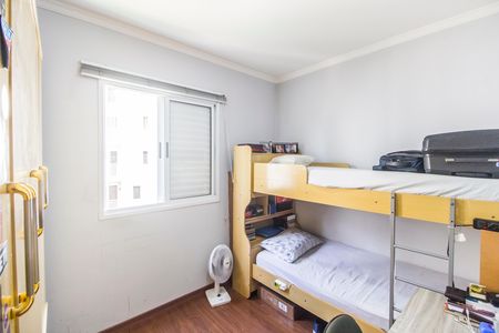Apartamento à venda com 68m², 3 quartos e 1 vaga Apartamento à venda com 68m², 3 quartos e 1 vagaQuarto 2