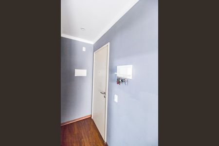 Apartamento à venda com 68m², 3 quartos e 1 vaga Apartamento à venda com 68m², 3 quartos e 1 vagaEntrada