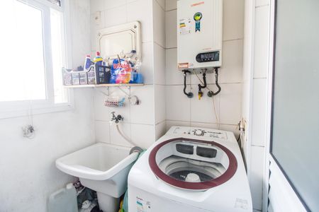 Apartamento à venda com 68m², 3 quartos e 1 vaga Apartamento à venda com 68m², 3 quartos e 1 vagaÁrea de Serviço