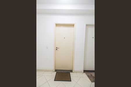 Apartamento à venda com 68m², 3 quartos e 1 vaga Apartamento à venda com 68m², 3 quartos e 1 vagaEntrada